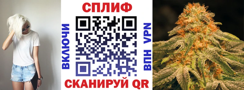 Наркотические вещества Называевск Cocaine kraken зеркало АМФЕТАМИН ГАШИШ Мефедрон A-PVP Бошки Шишки