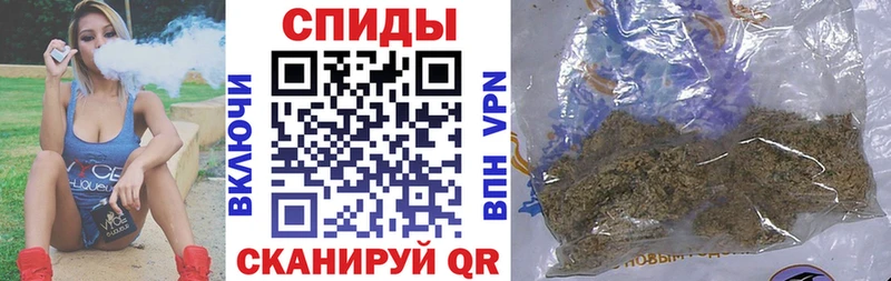 БУТИРАТ бутандиол  магазин    Называевск 
