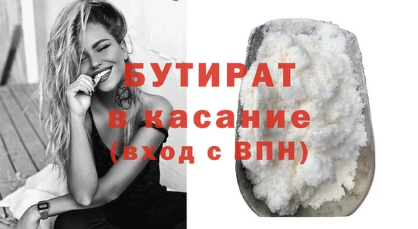 прущие крисы Кукмор