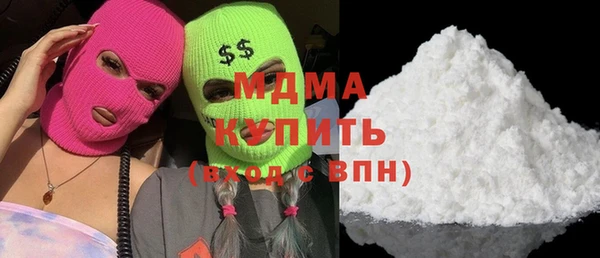 кокаин колумбия Кулебаки