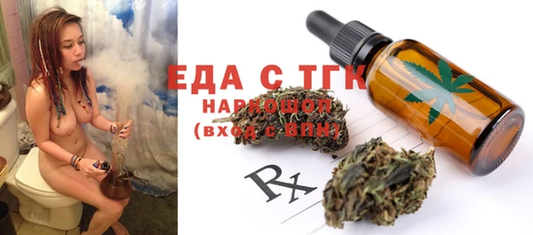 прущие крисы Кукмор
