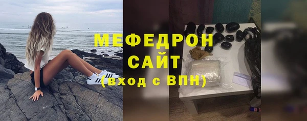 MDMA Premium VHQ Лагань