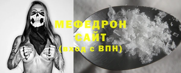 кокаин колумбия Кулебаки
