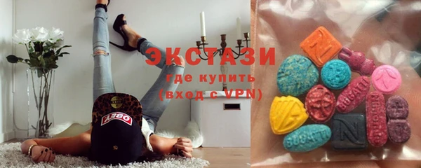 кокаин колумбия Кулебаки