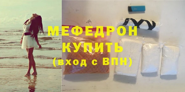 прущая мука Ладушкин