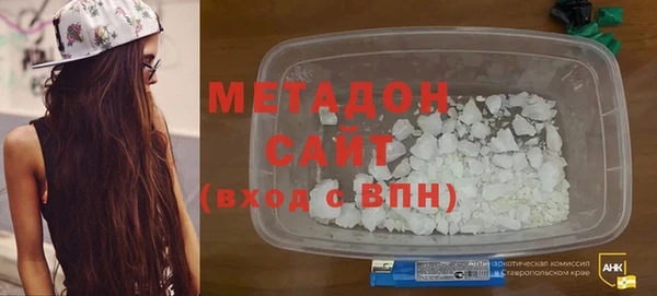 MDMA Premium VHQ Лагань