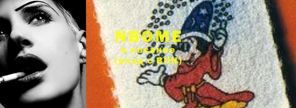 MDMA Premium VHQ Лагань