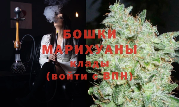 твердый Лабытнанги