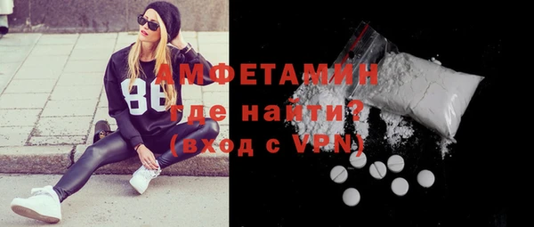 кокаин колумбия Кулебаки