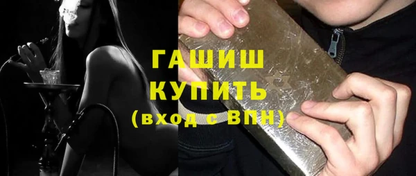 MDMA Premium VHQ Лагань