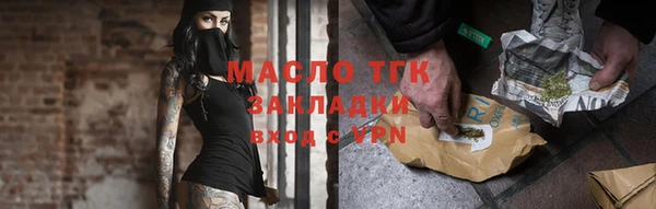 прущие крисы Кукмор