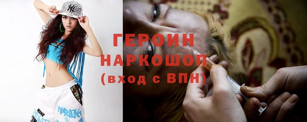 прущие крисы Кукмор