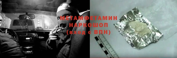 mdma Костерёво