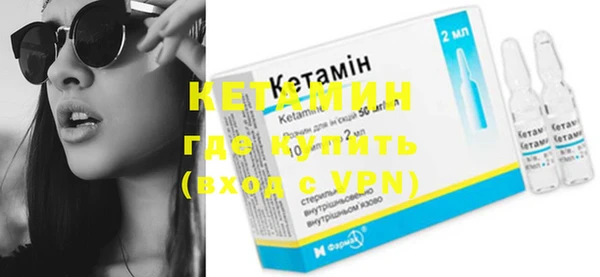 кокаин колумбия Кулебаки