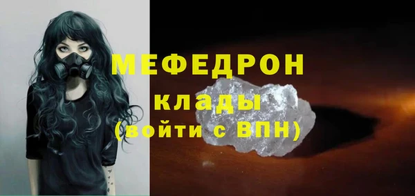 прущая мука Ладушкин