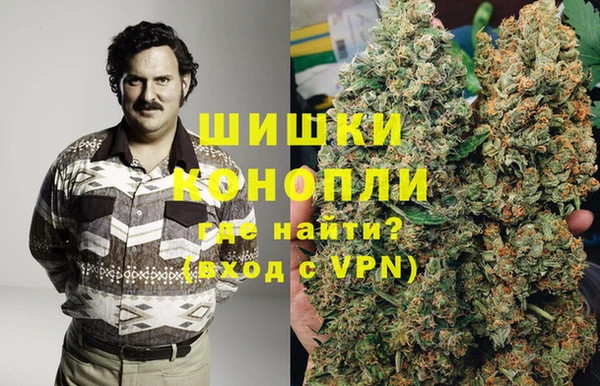 MDMA Premium VHQ Лагань
