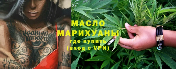 прущие крисы Кукмор