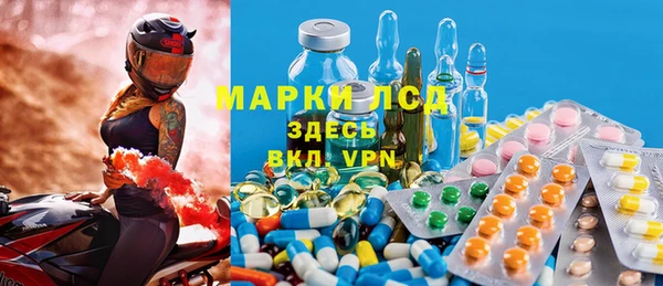 прущая мука Ладушкин