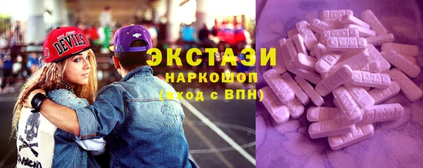 твердый Лабытнанги