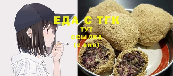 MDMA Premium VHQ Лагань
