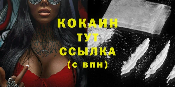 прущие крисы Кукмор
