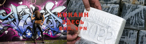 MDMA Premium VHQ Лагань