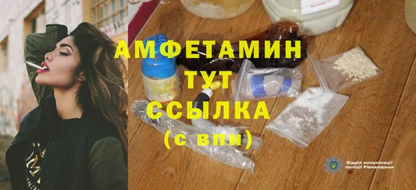 прущая мука Ладушкин