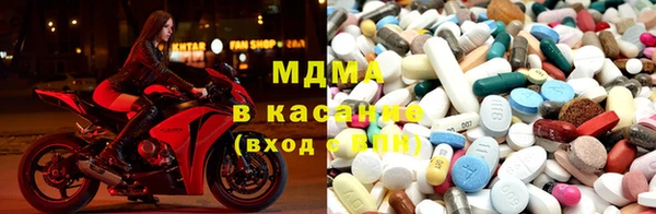 кокаин колумбия Кулебаки