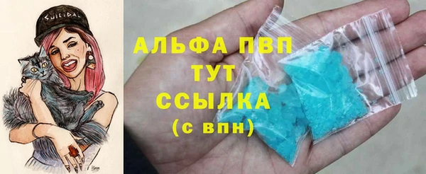 кокаин колумбия Кулебаки