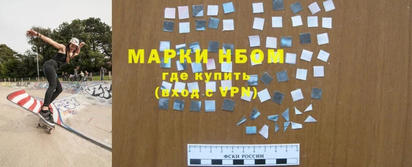 твердый Лабытнанги